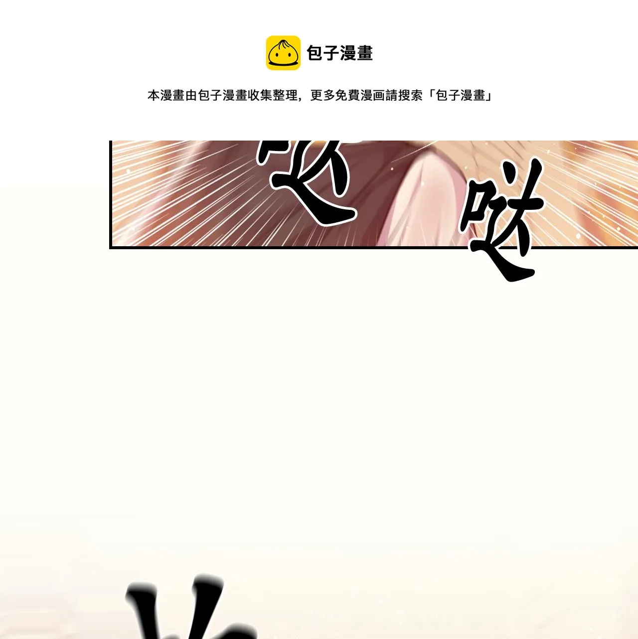第444页