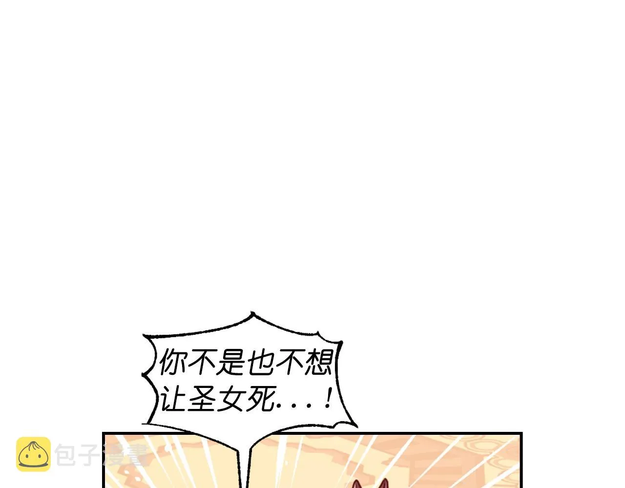 第411页