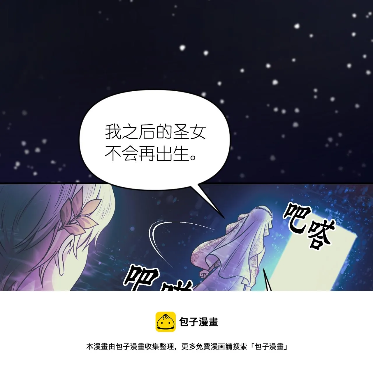 第276页