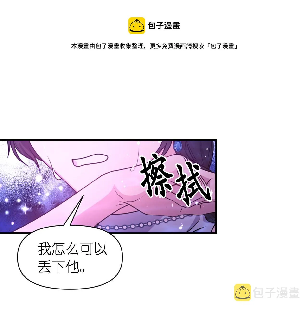 第312页