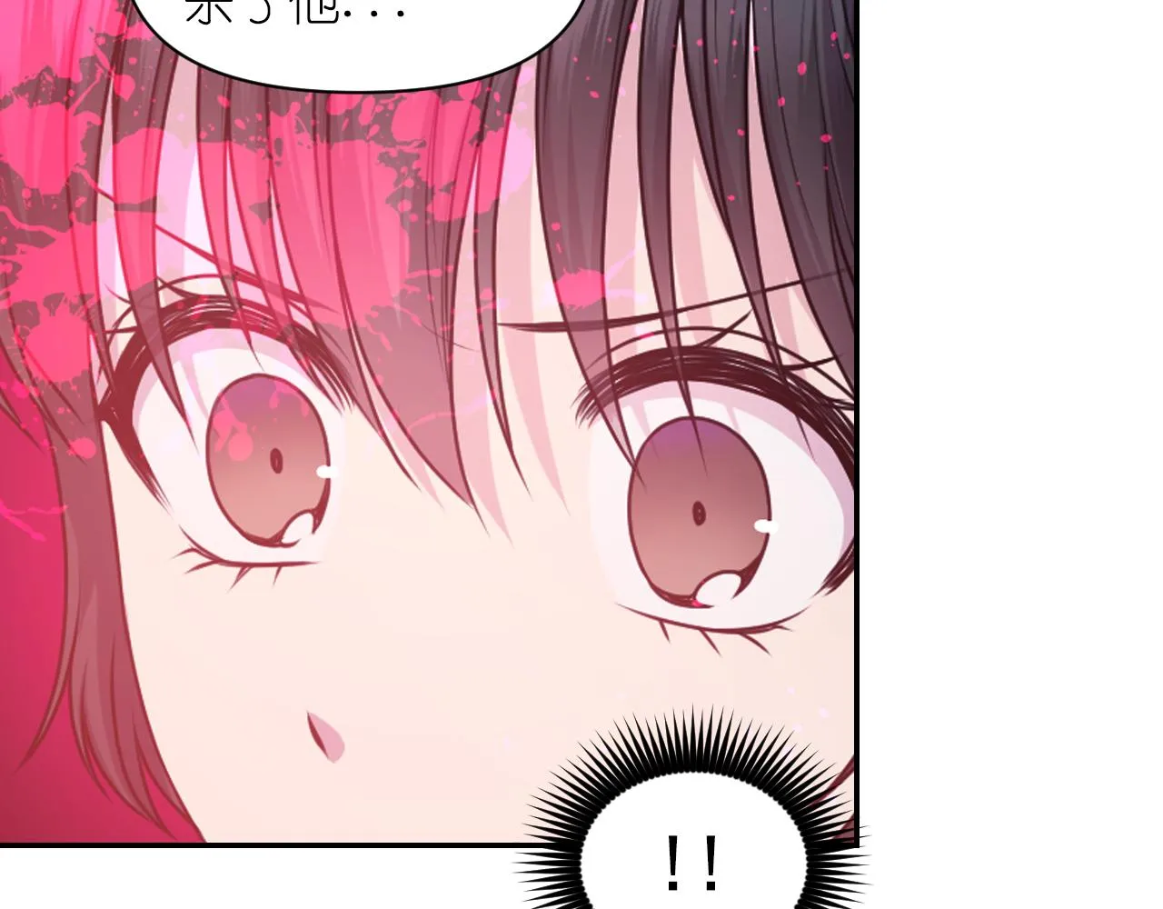 第243页
