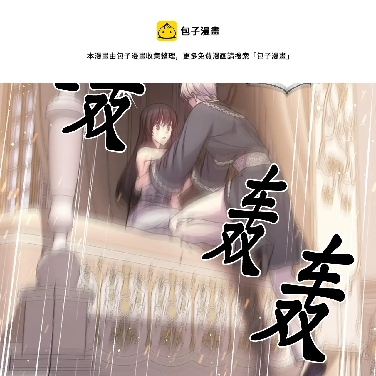 第252页