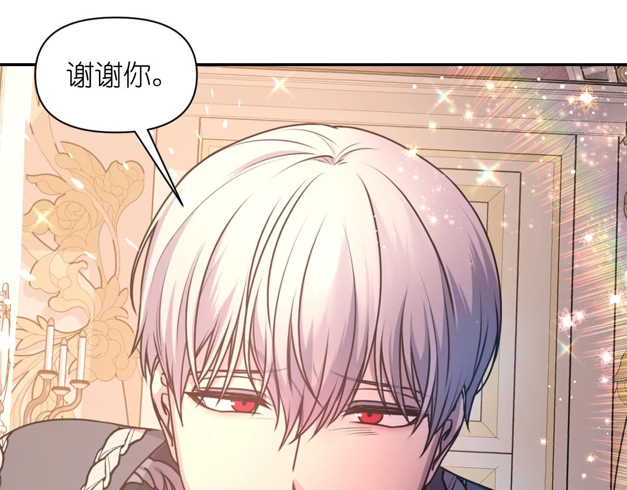 第285页