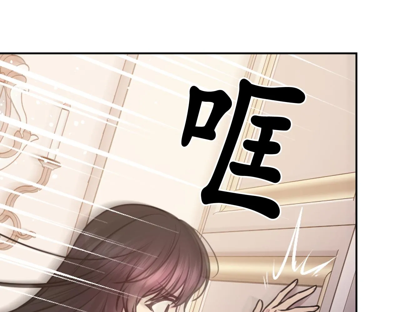 第330页