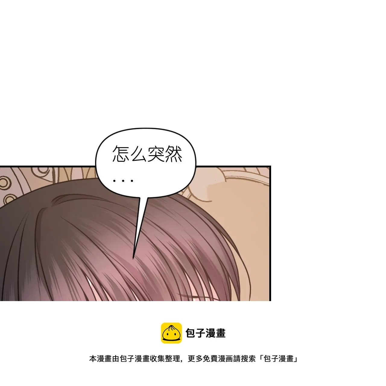 第276页