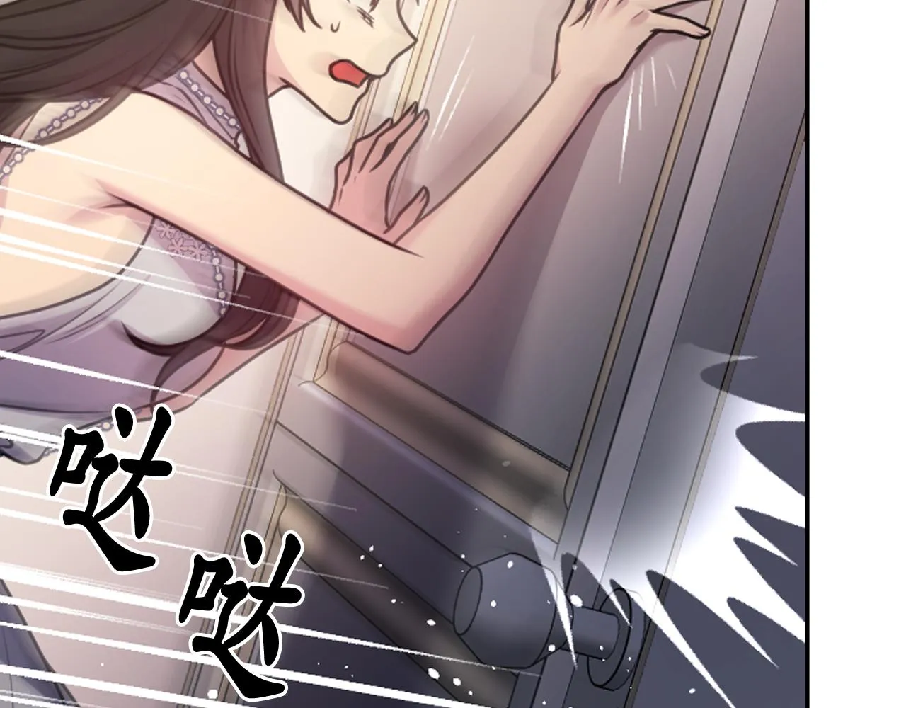 第333页