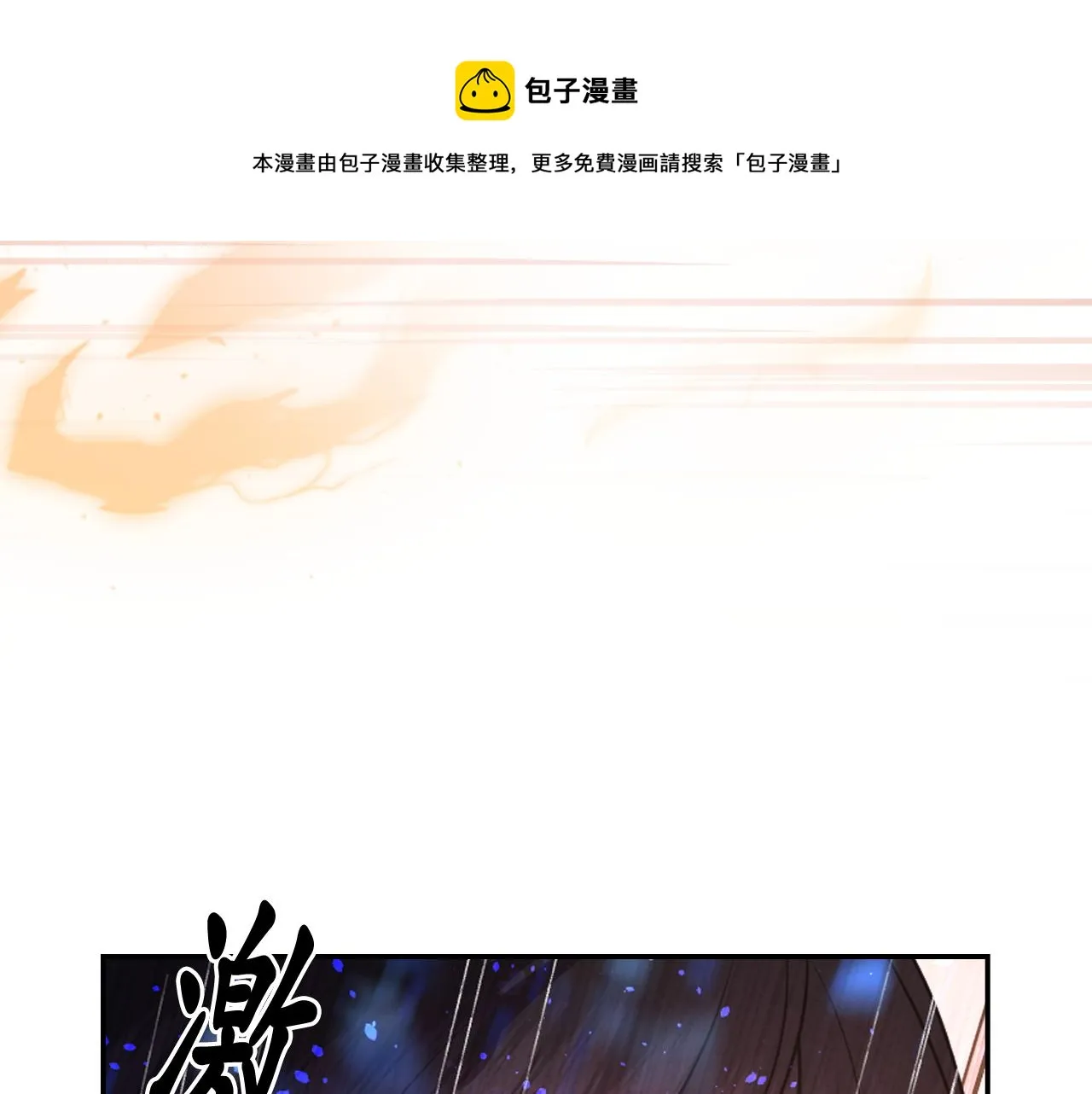 第396页