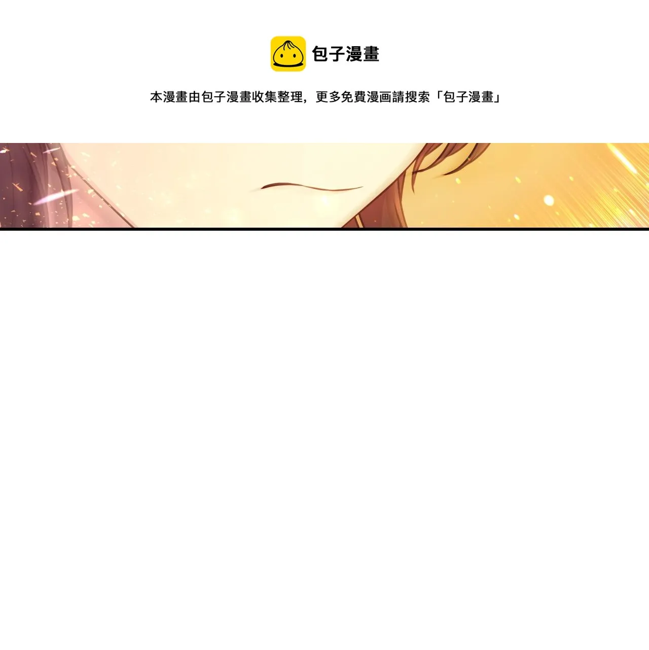第390页