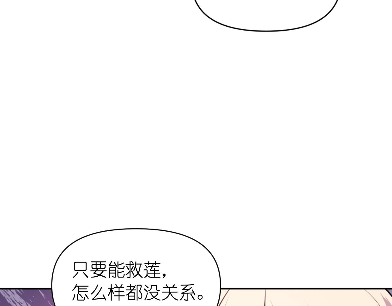 第276页