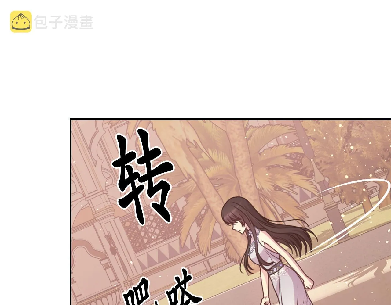 第411页