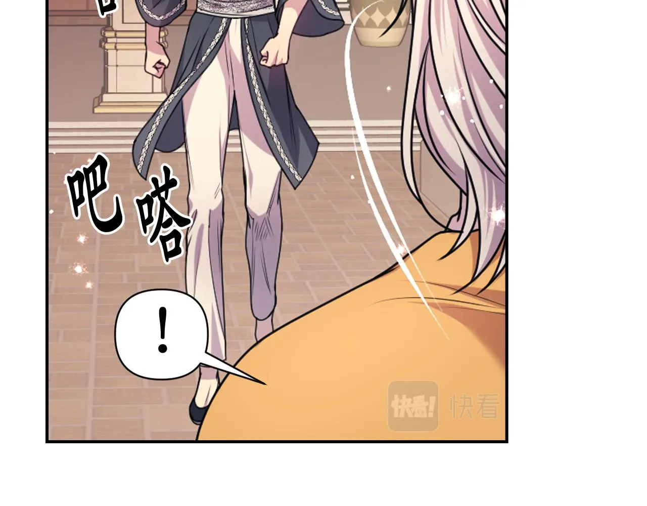 第249页