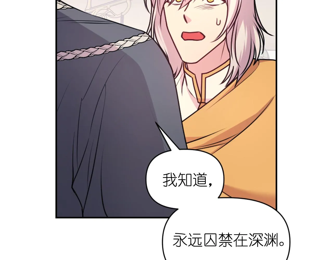 第273页