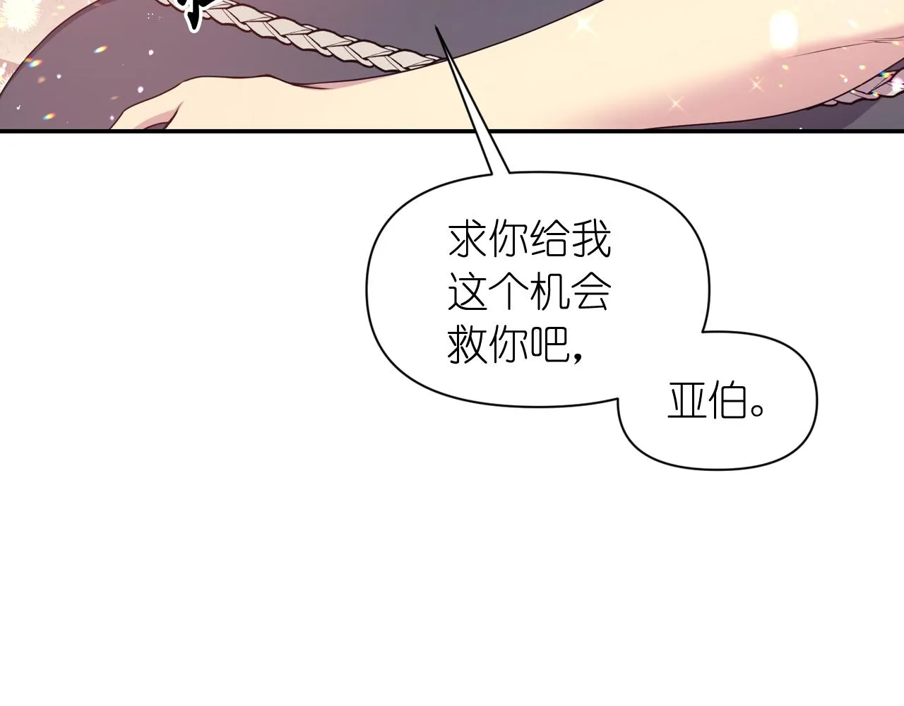 第444页