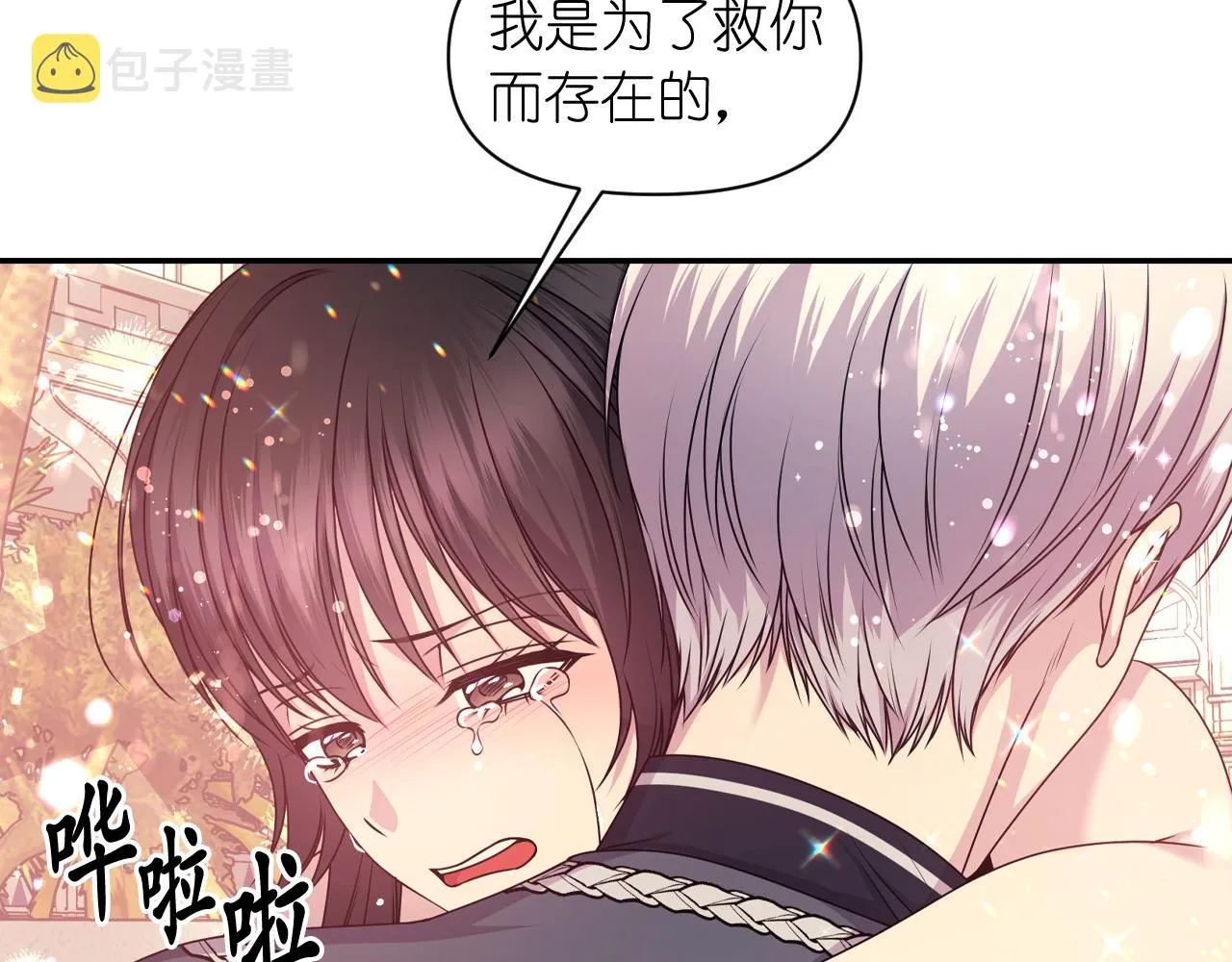 第441页