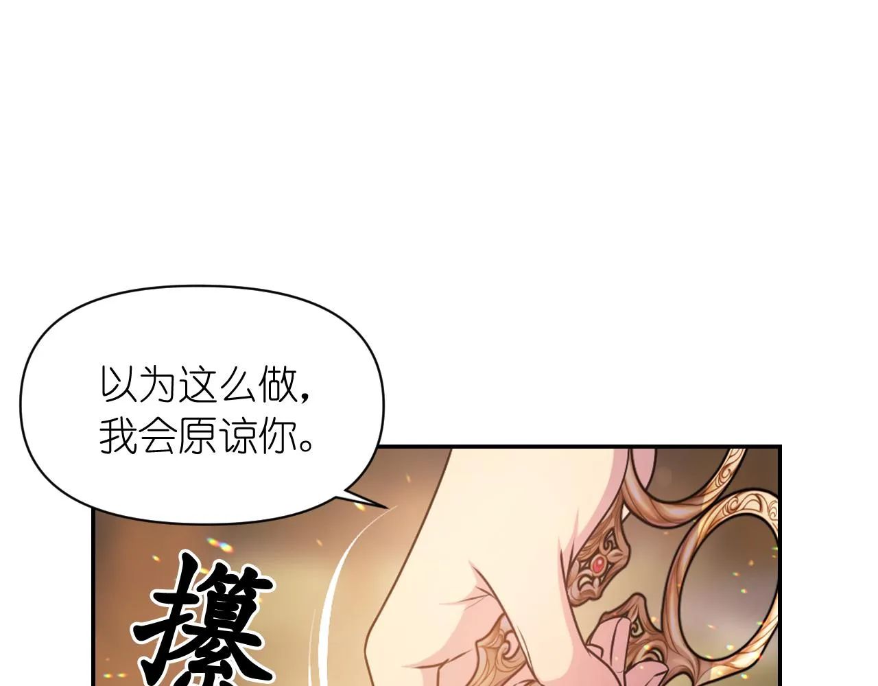 第357页