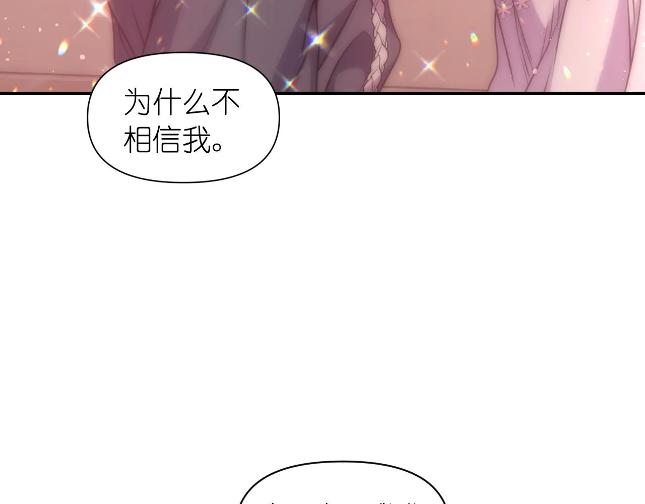 第438页