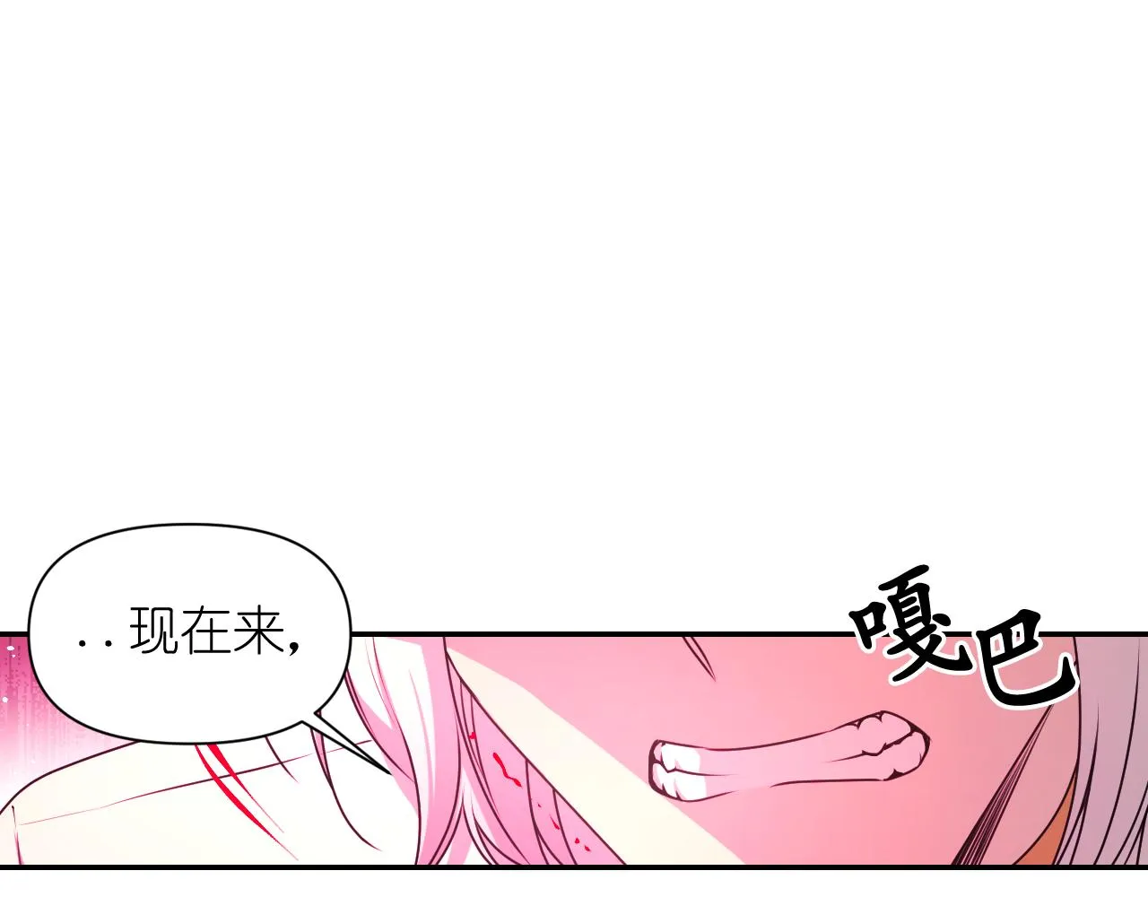 第285页