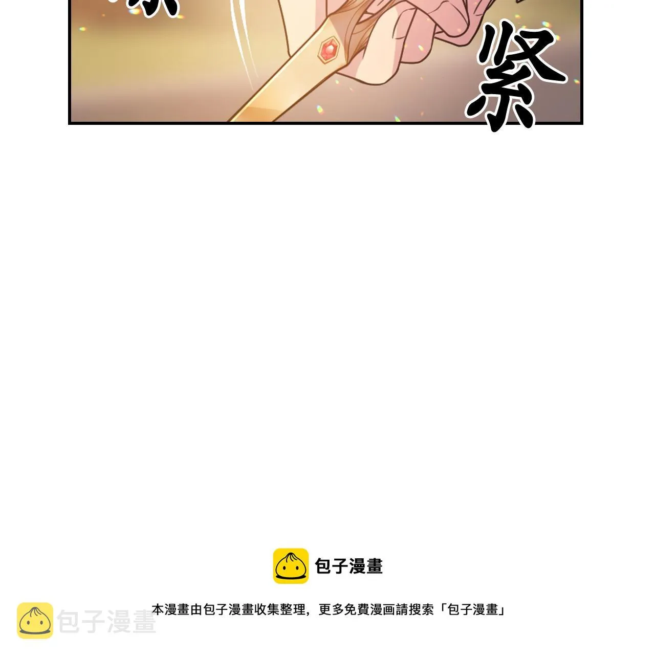 第360页