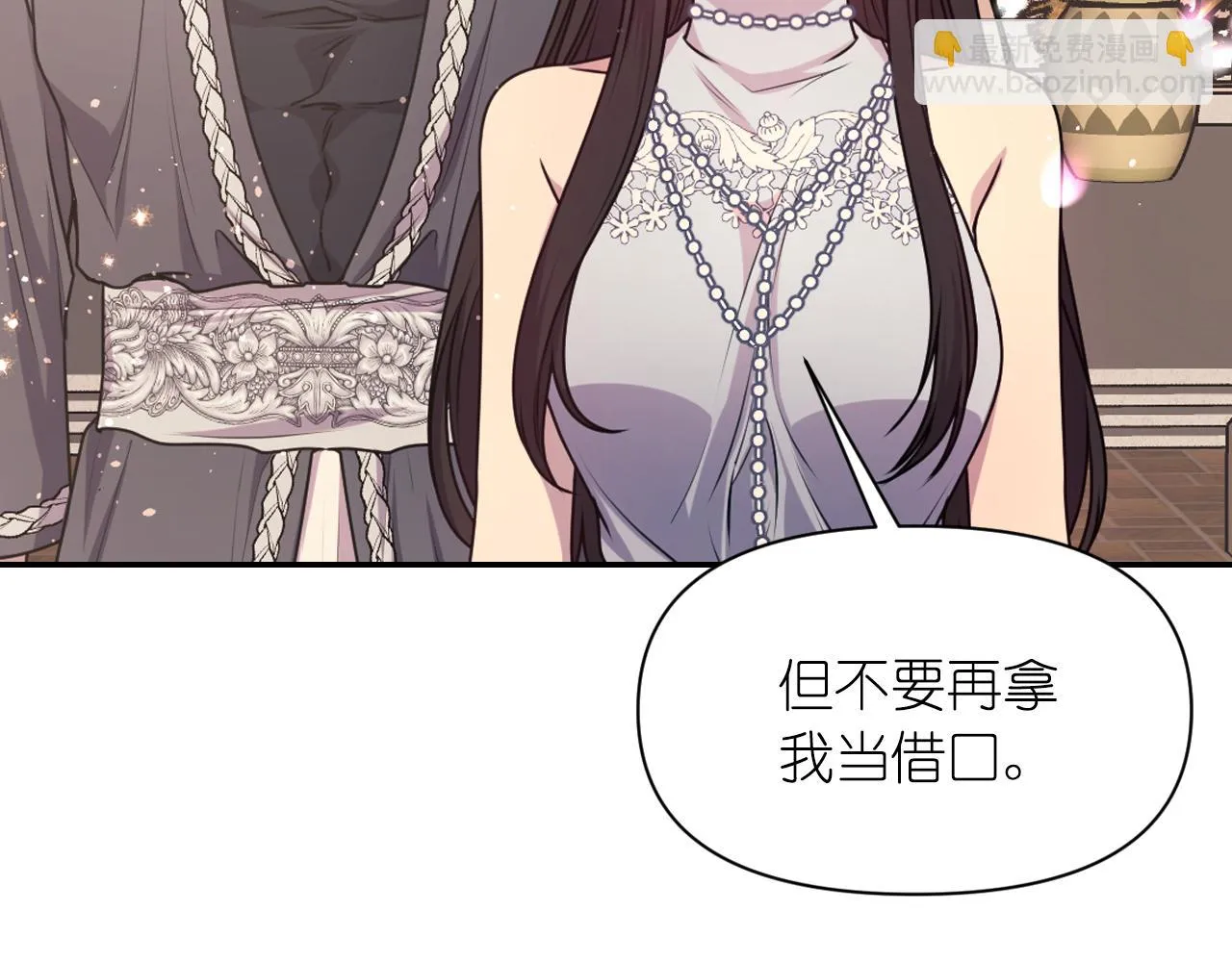 第351页