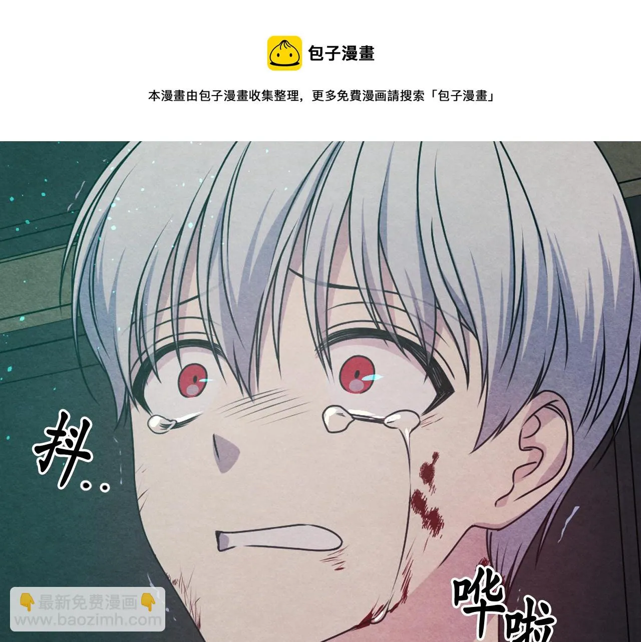 第120页
