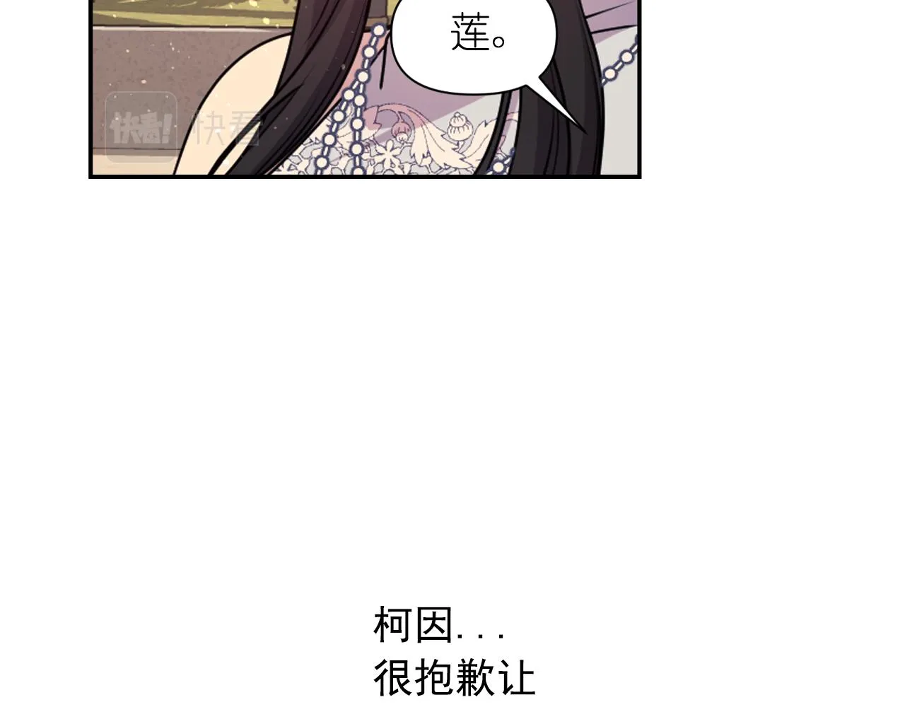 第447页