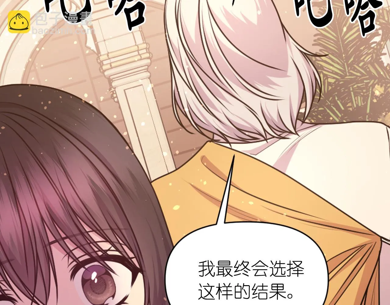 第405页
