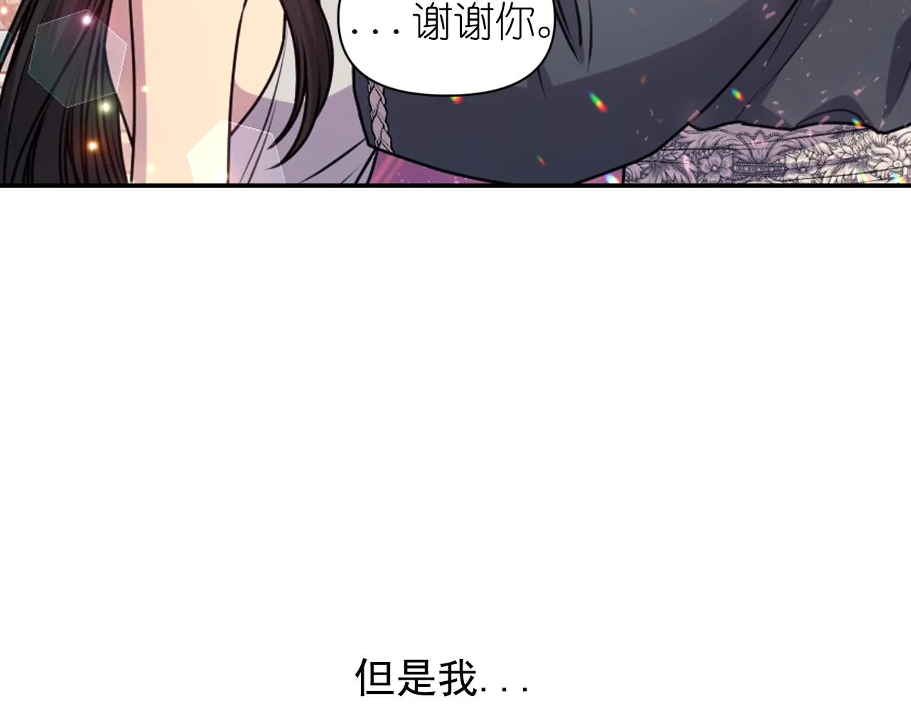 第456页