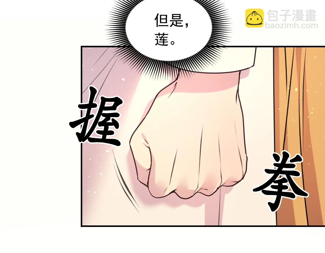 第426页