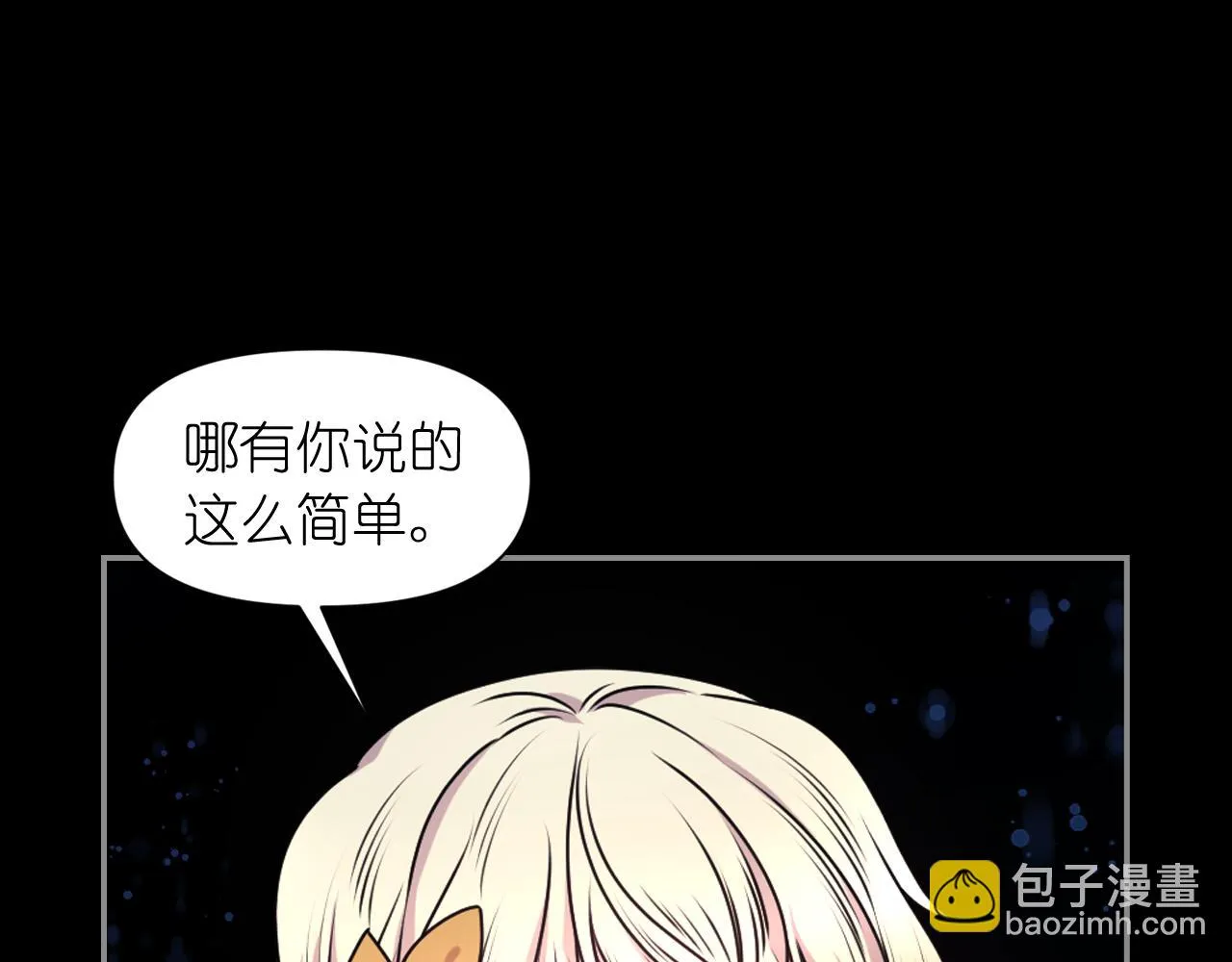 第279页
