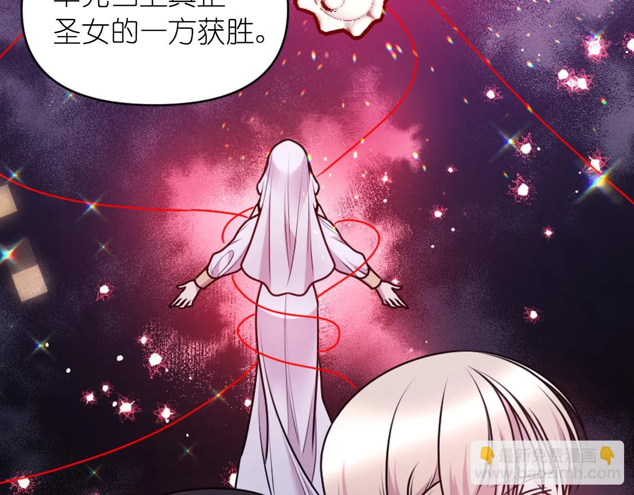 第297页