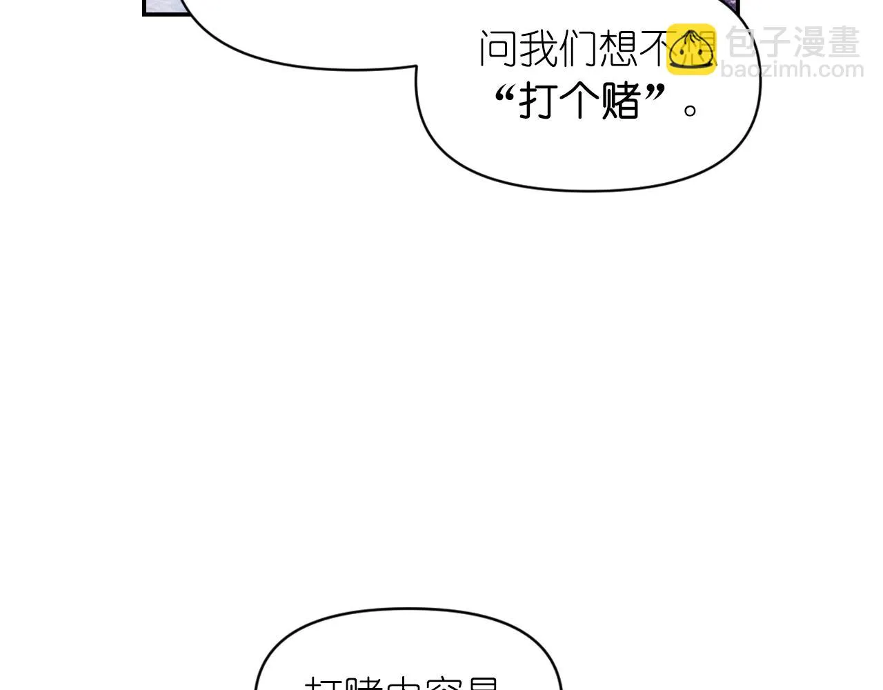 第291页