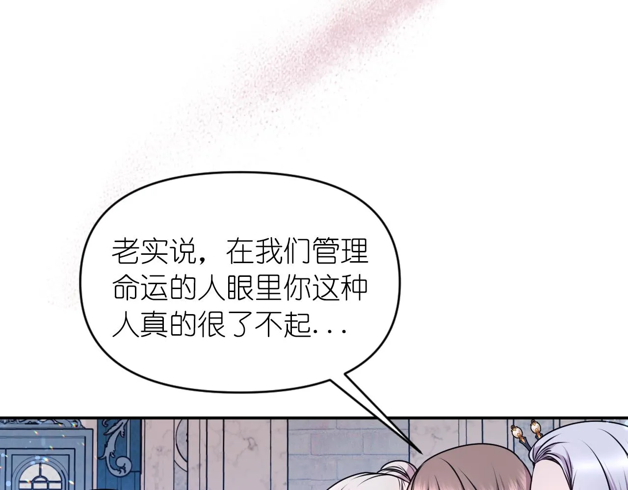 第342页