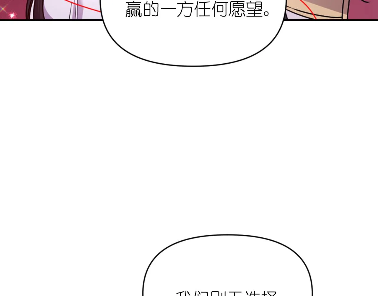 第303页