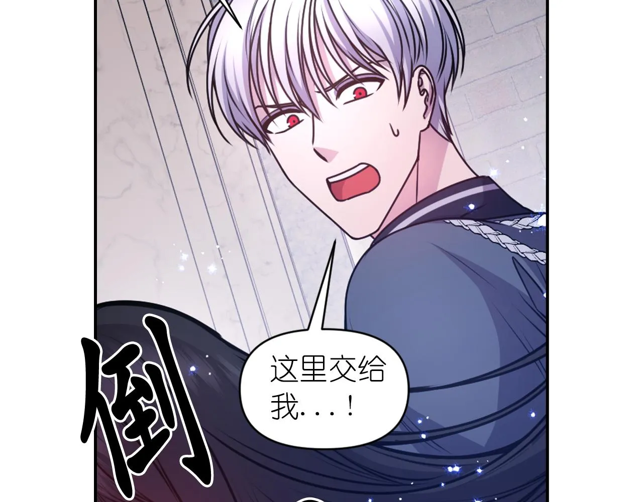 第348页
