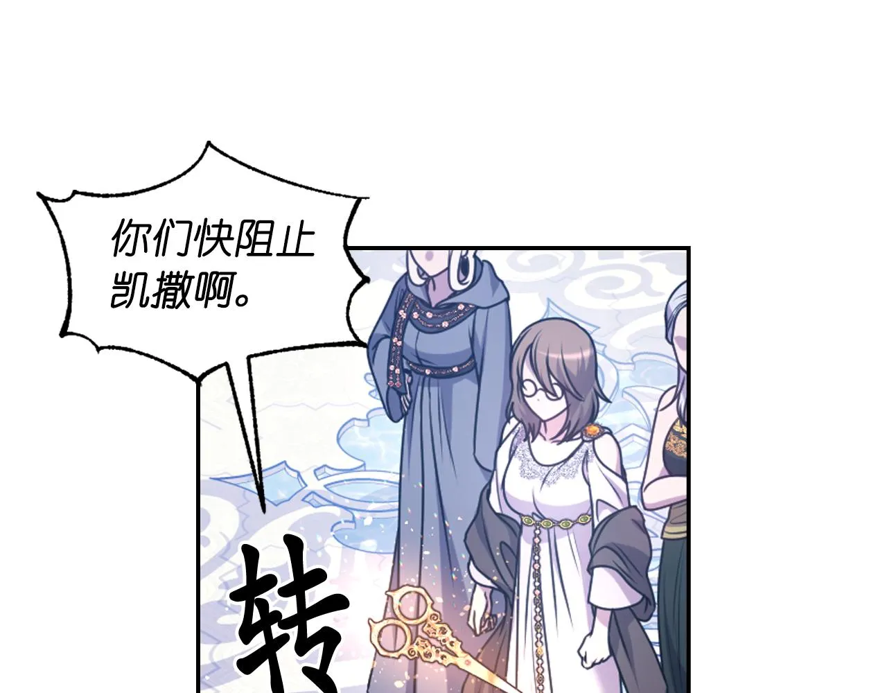 第243页