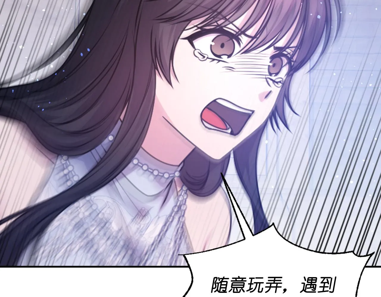 第261页