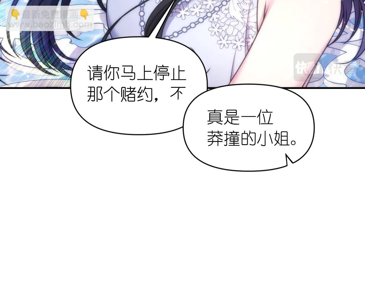 第324页