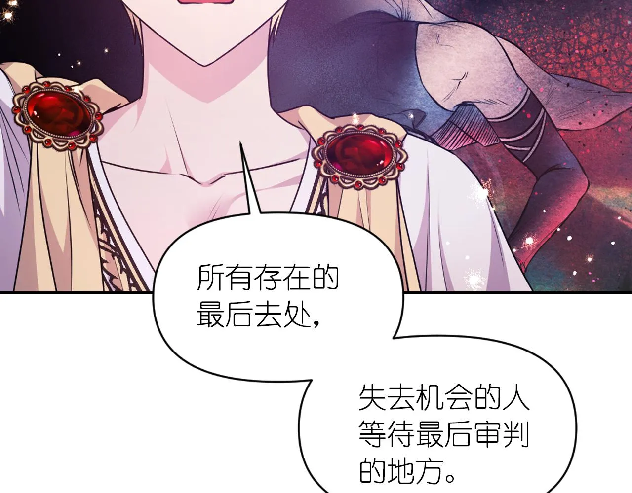 第231页