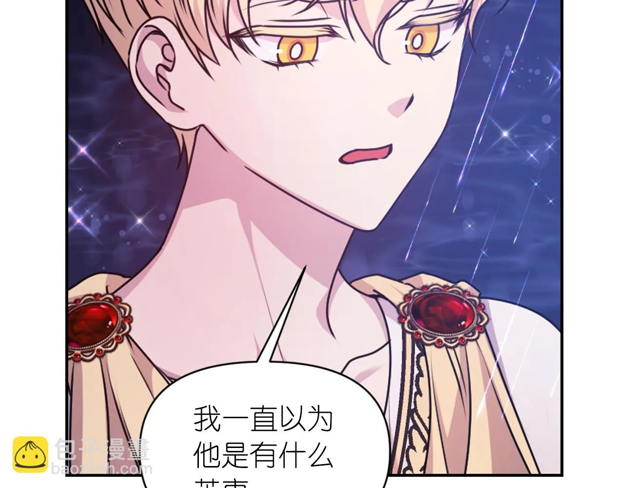 第276页