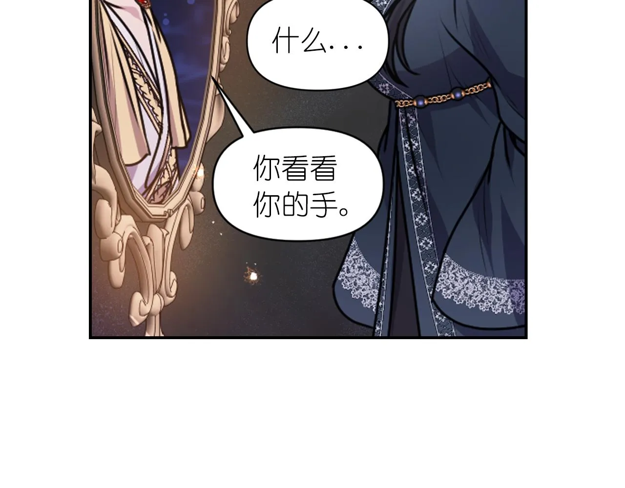 第297页