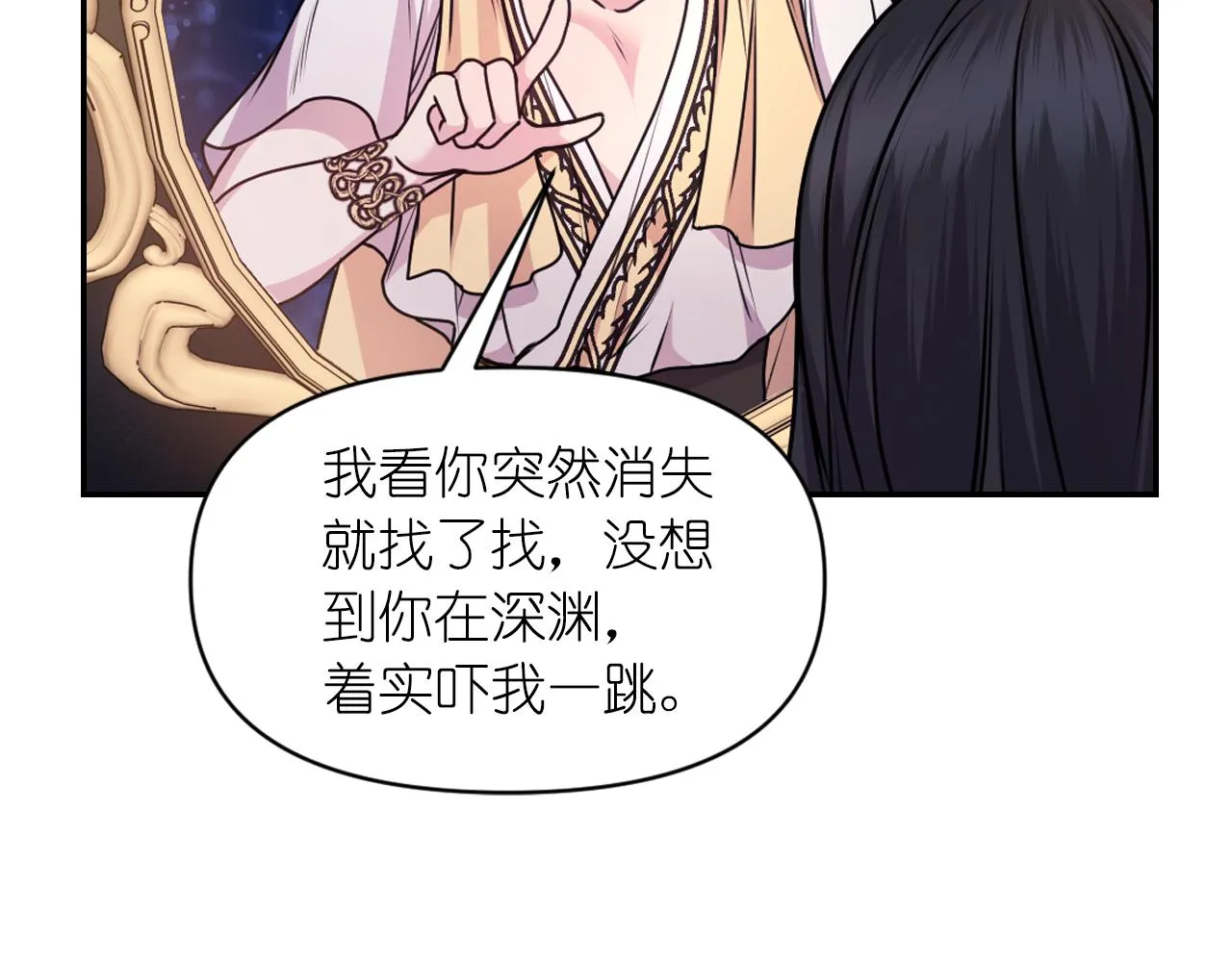 第246页