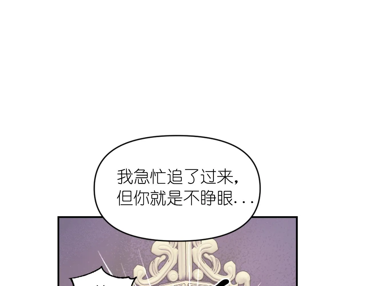 第249页