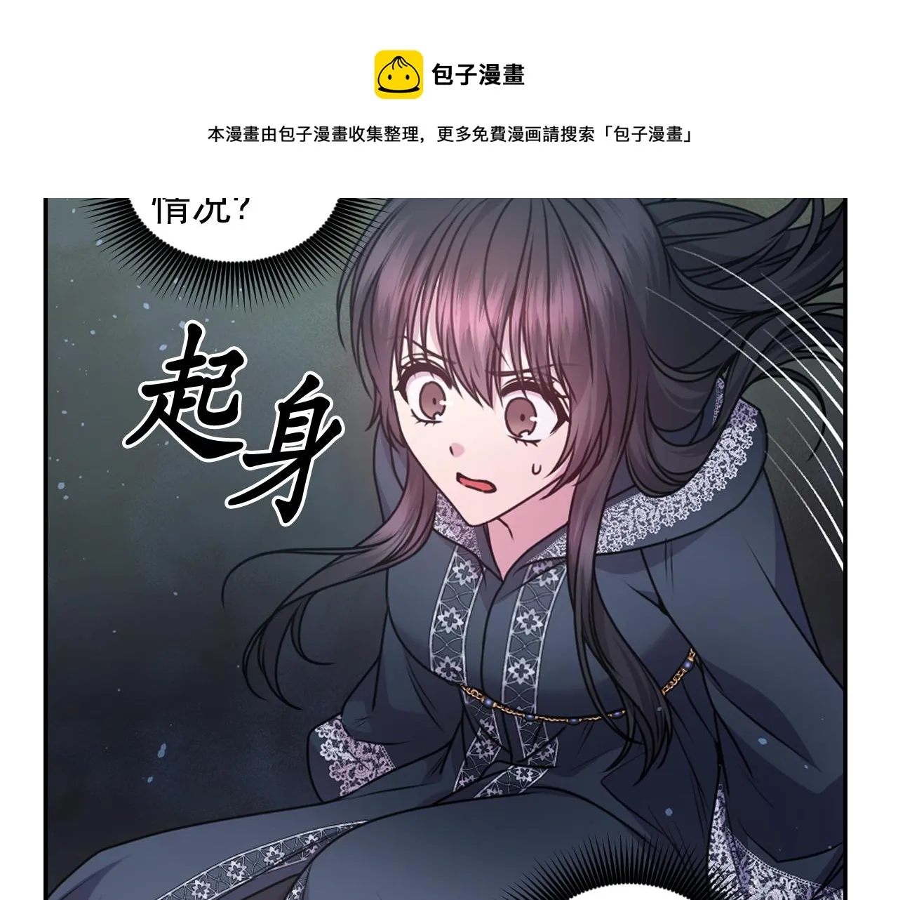 第180页