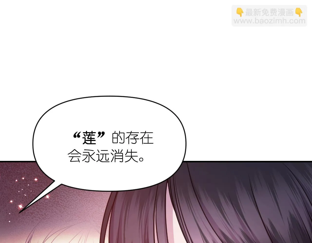 第336页