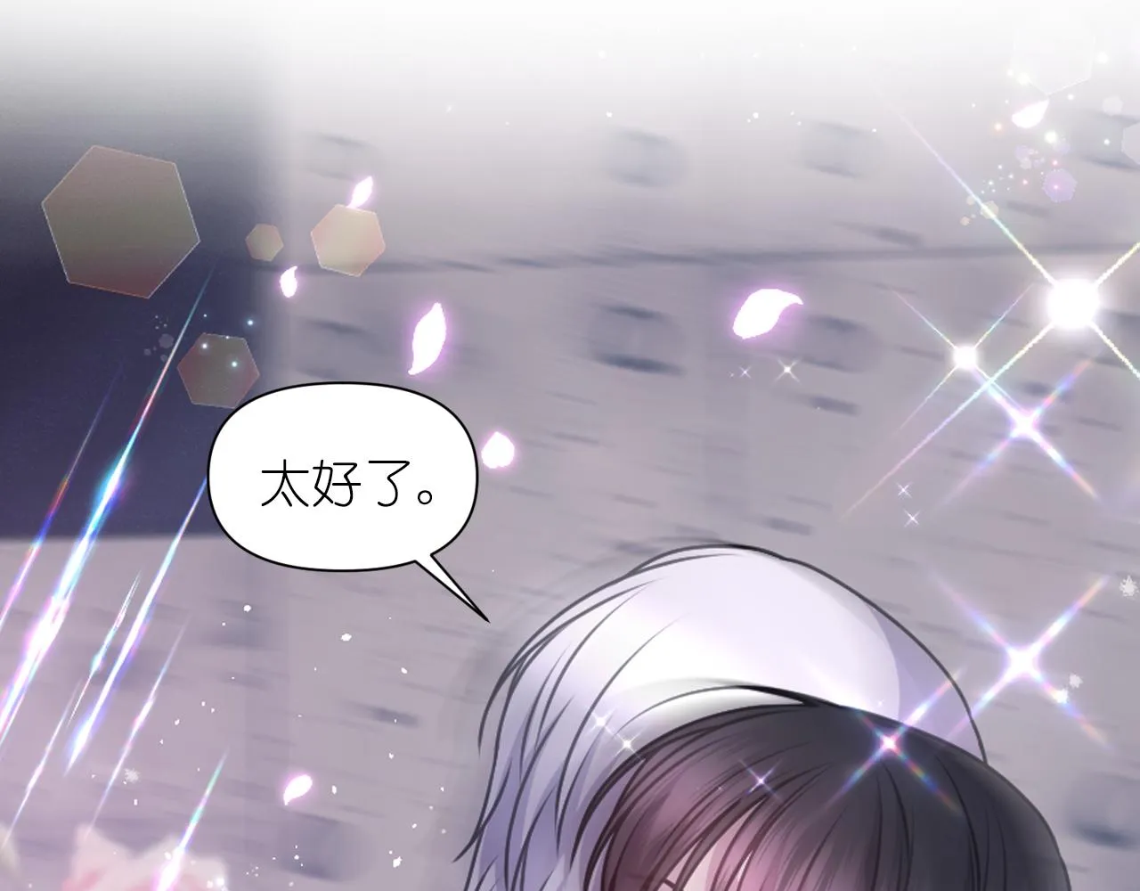 第426页
