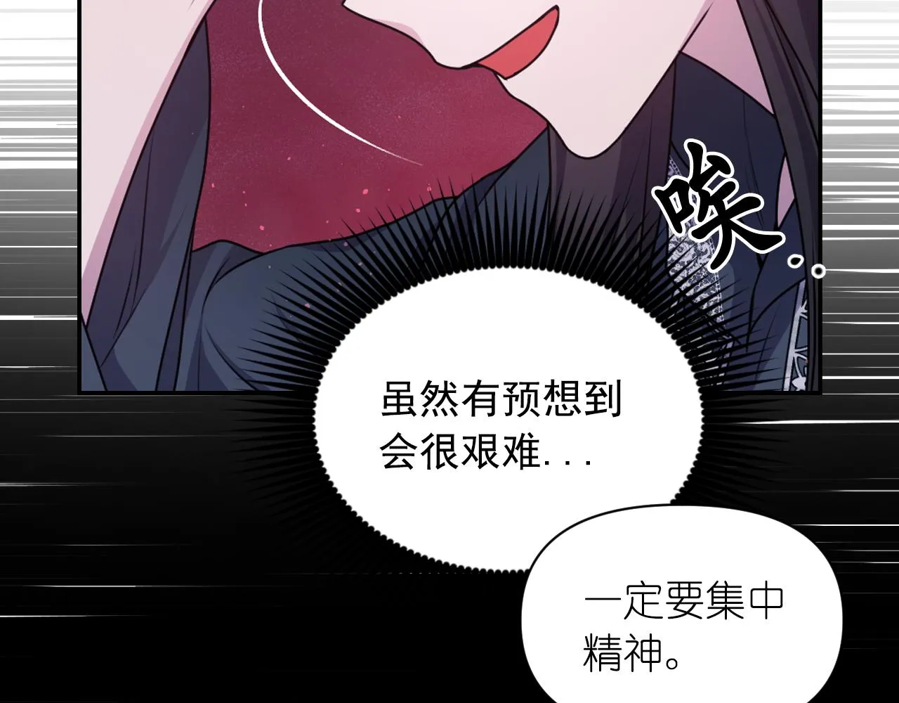 第267页