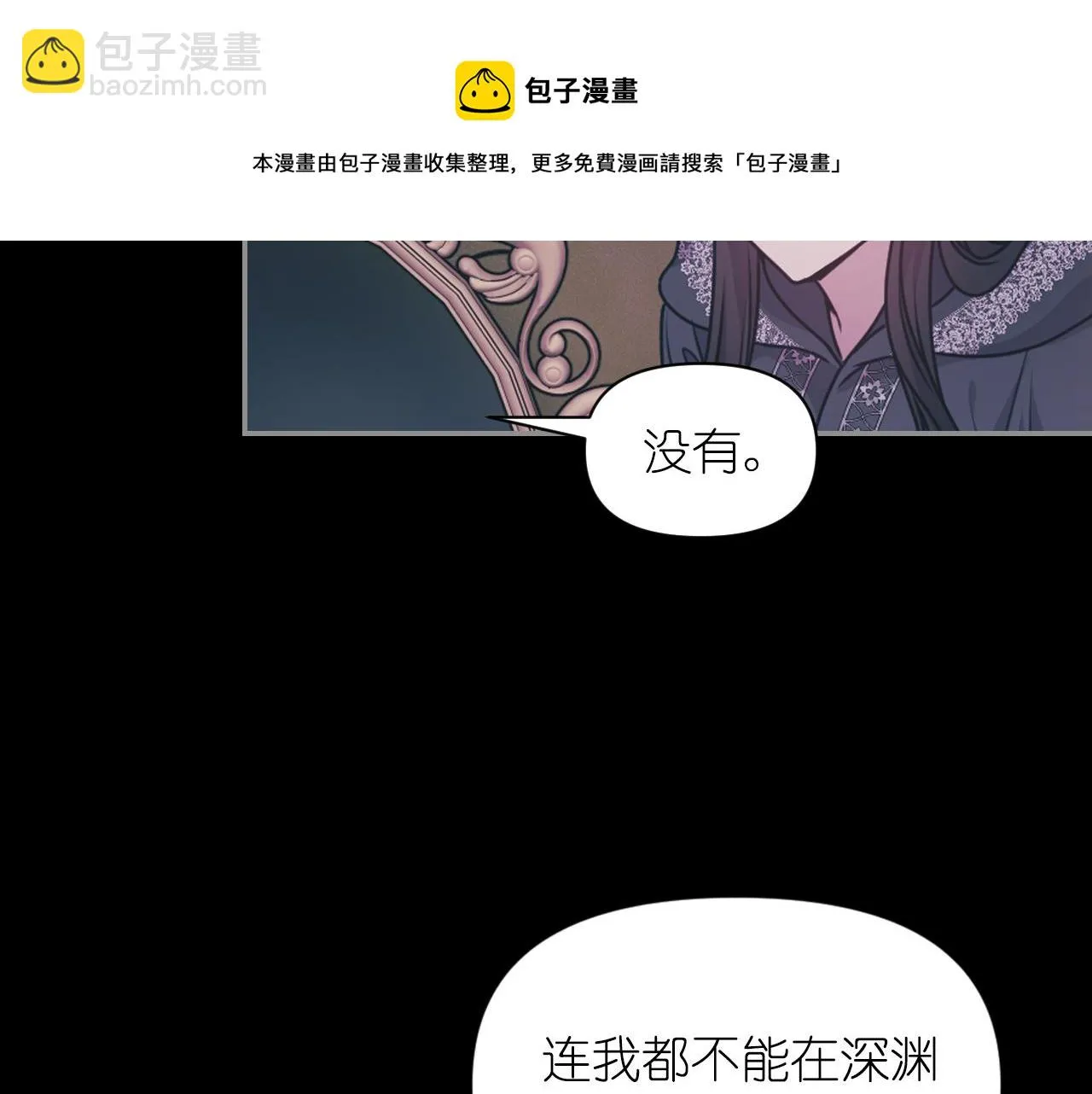第300页
