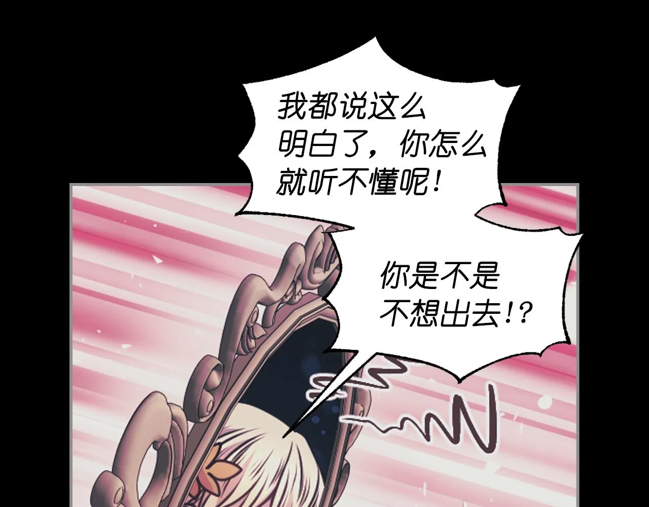 第285页
