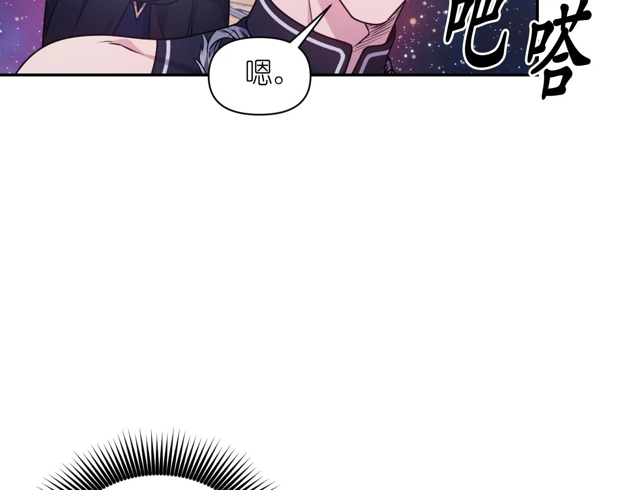 第231页