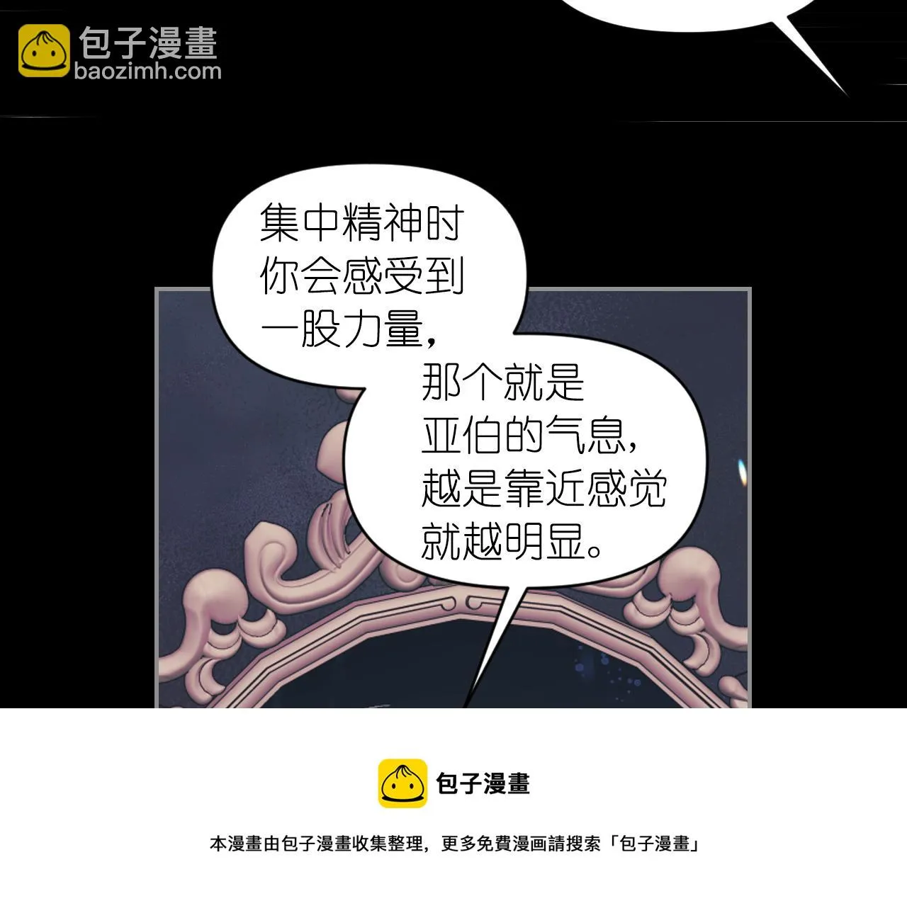 第270页